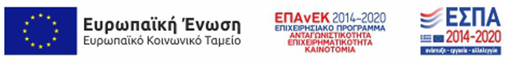 espa logo